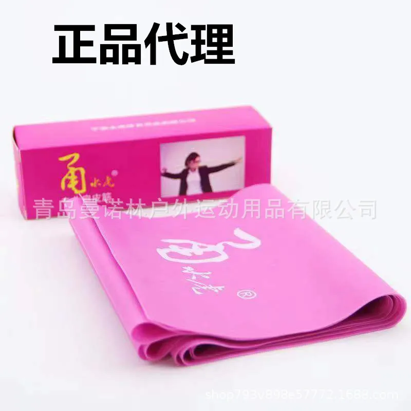 微信图片_20190815140645