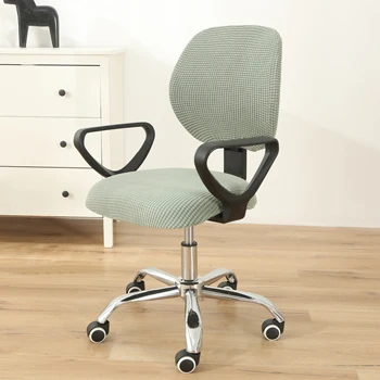 

chair covers Office Computer Chair Cover Colourful Arm Rest Cover Decoration Lycra Spandex Armrest Computer Chair Cover 1pair