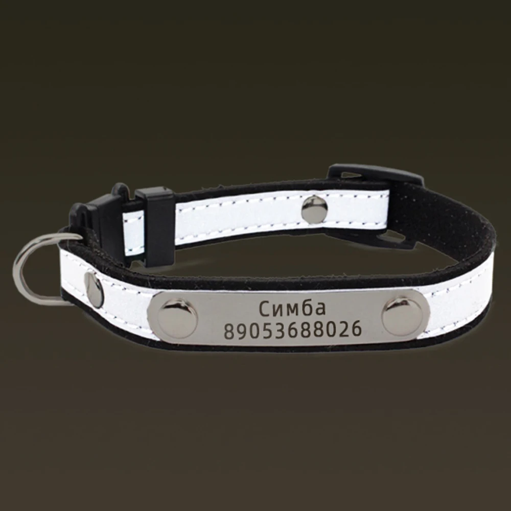 PersonalizedCatLetteringCollarReflectivePetCollarsWithEngraved