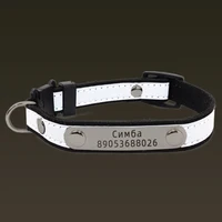 Personalized Cat Lettering Collar Reflective Pet Collars With Engraved Name Phone Number ID Tag For Small Dogs Kitty Neckband 1