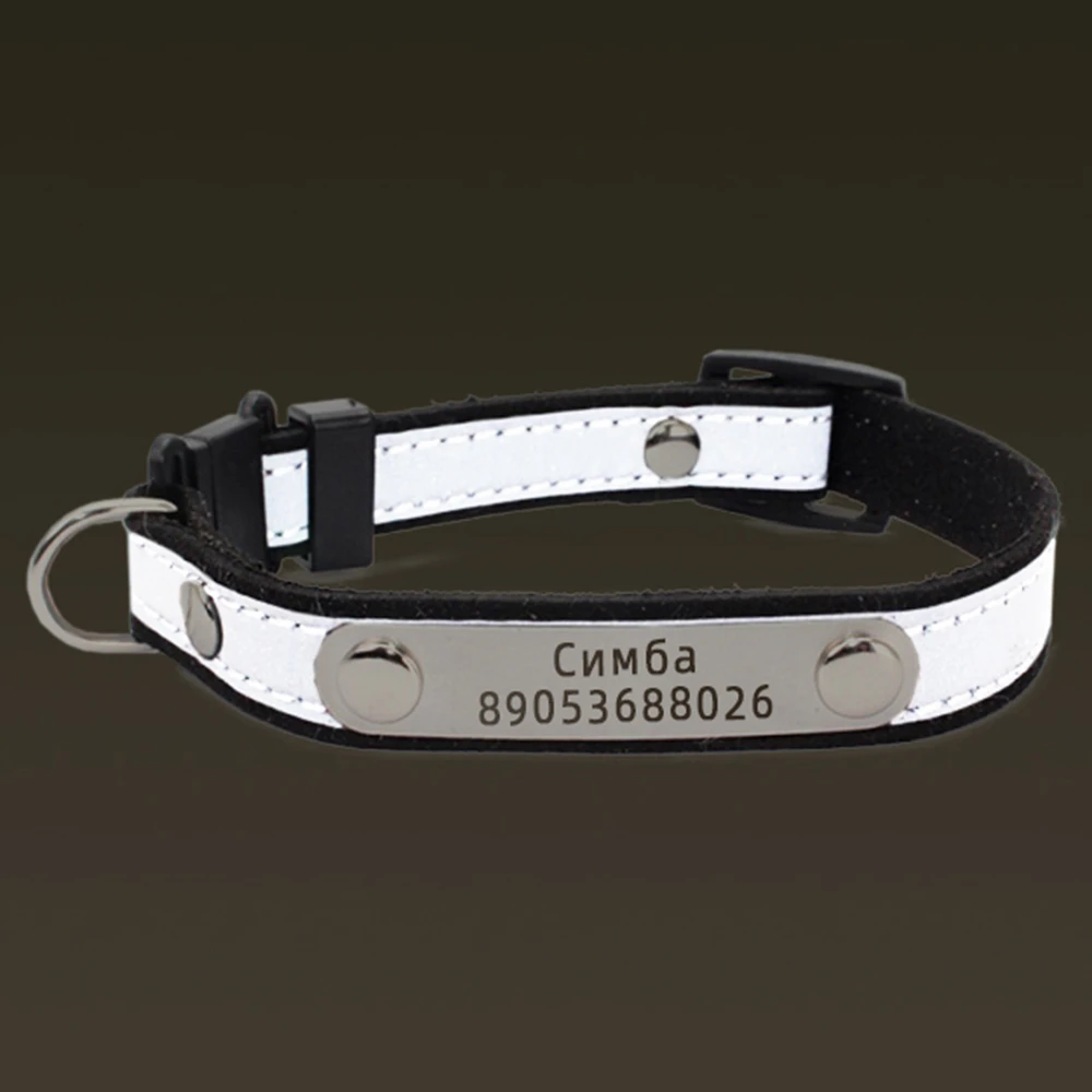 Personalized Cat Lettering Collar Reflective Pet Collars With Engraved Name Phone Number ID Tag
