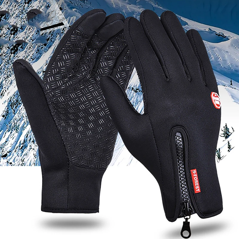 Waterproof Warm Thermal Ski Snow Snowboarding Leather Gloves Mens Gray S/M/L/XL 