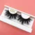 25mm E06 MIKIWI 100% handmade natural thick Eye lashes wispy makeup extension tools 3D mink hair volume мягкие накладные ресницы