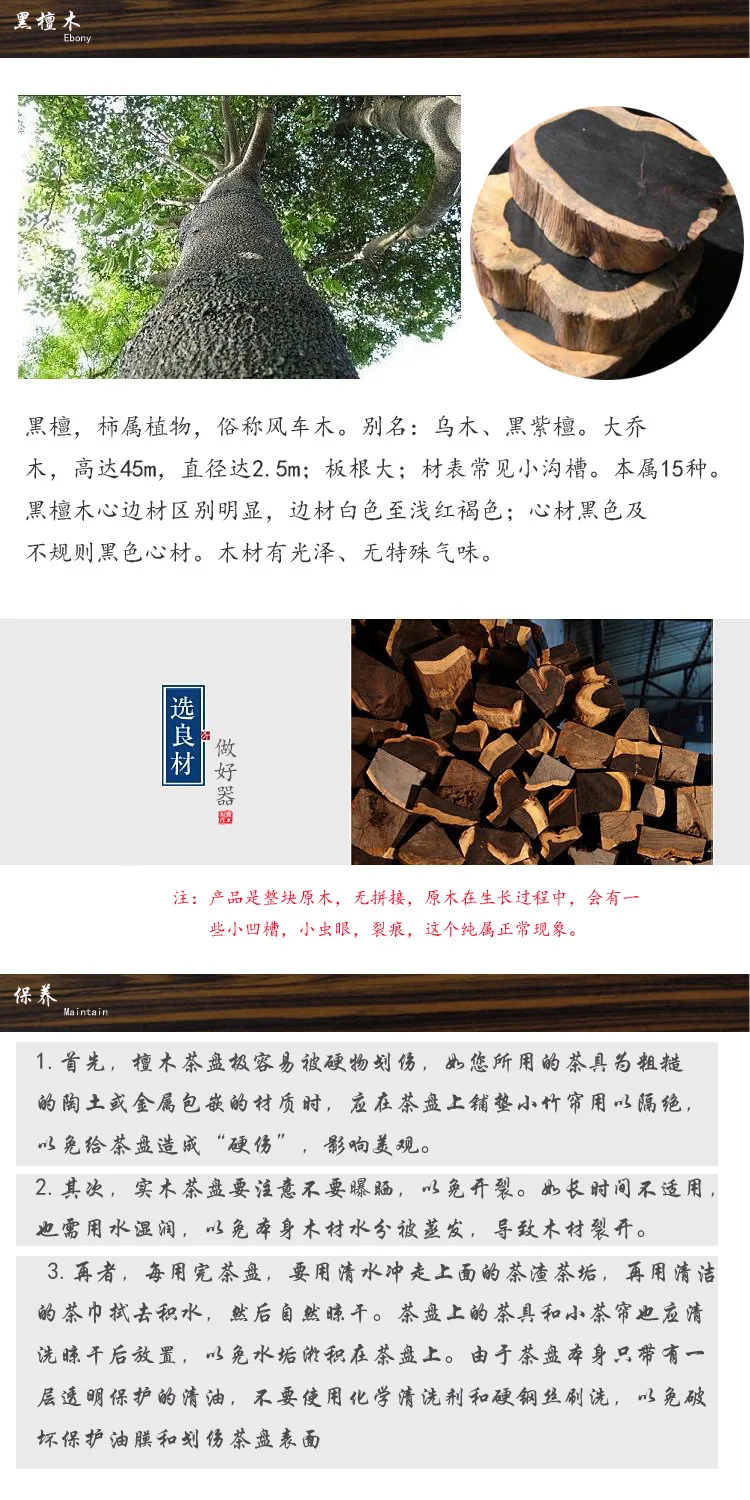 详情5.jpg