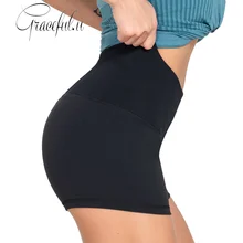 Шорты для тренировок женские компрессионные шорты с высокой талией женские быстросохнущие шорты для йоги спортивная одежда женская спортивная одежда эластичные тонкие шорты