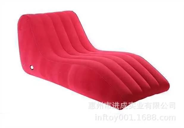 ПВХ надувной шезлонг S Тип флокированные сексуальные шезлонги Завод большое количество производства надувной Повседневный удобный диван