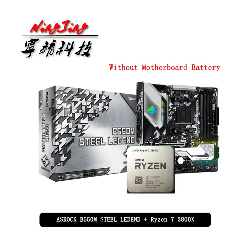 asrock b450m steel legend ryzen 7 3800x