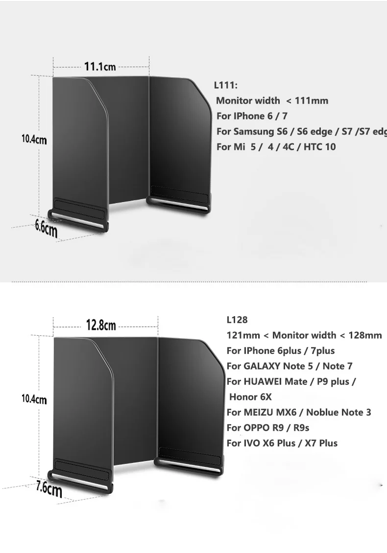 遮光罩详情_07-1