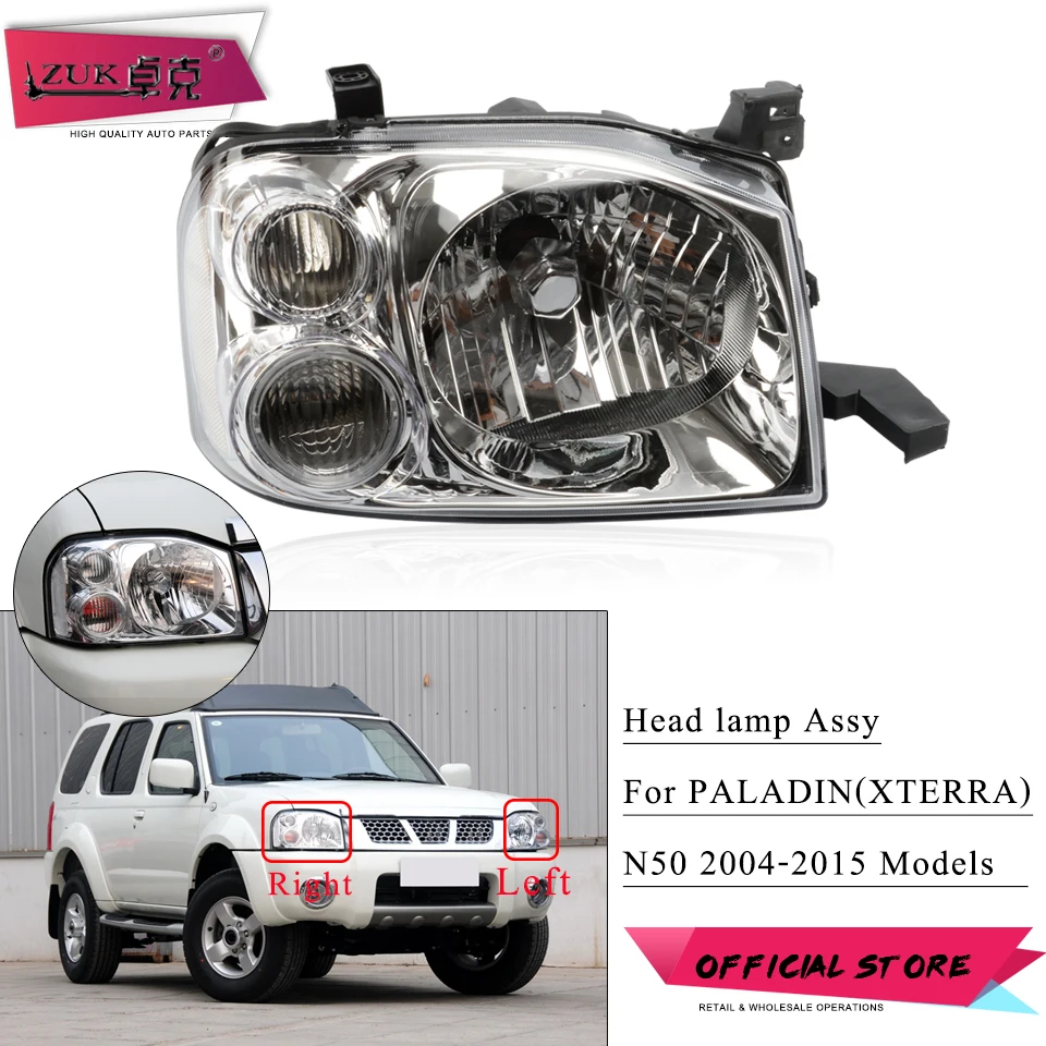 Налобный фонарь для NISSAN PALADIN XTERRA N50 2004 2005 2006 2007 2008 2009 2010 2011 2012 2013 2014 2015 | Автомобили и