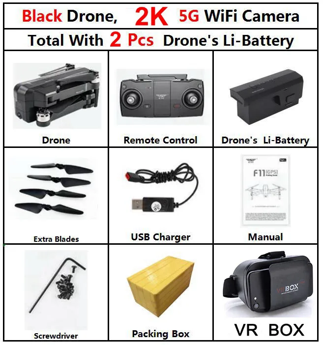 SJRC F11 PRO gps RC складной бесщеточный Квадрокоптер вертолет с Wifi FPV 1080 P/2 K HD камера VS s70w s20w z5 Квадрокоптер - Цвет: F11Pro 2B No Box VR