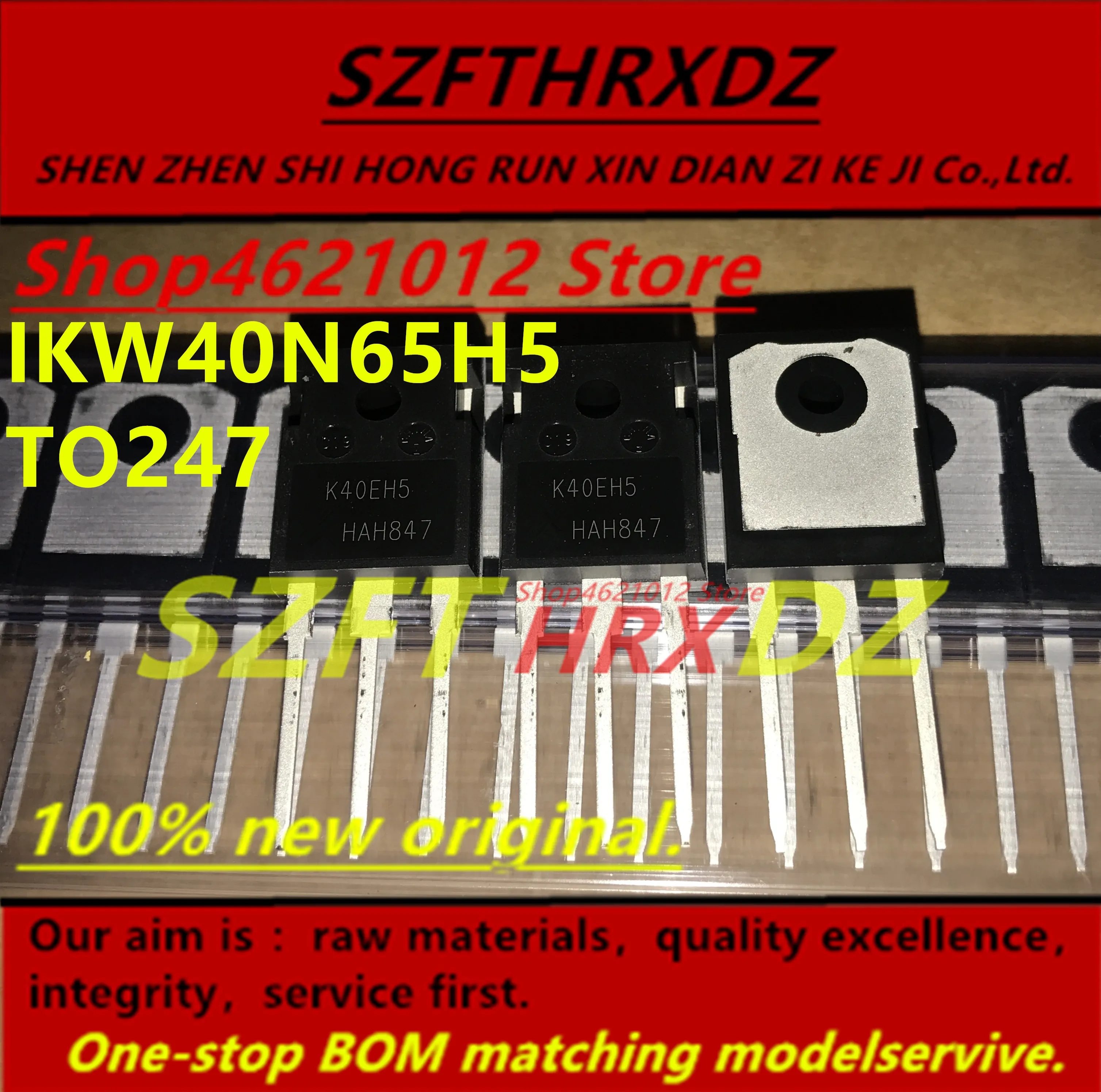 SZFTHRXDZ+(10 шт.) IKW40N65H5 K40EH5 TO247