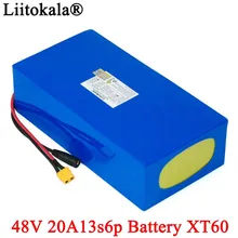 LiitoKala 48 В 20ah 13s6p литиевая батарея 48 В 20AH 2000 Вт электрическая велосипедная батарея Встроенный 50A BMS XT60 штекер