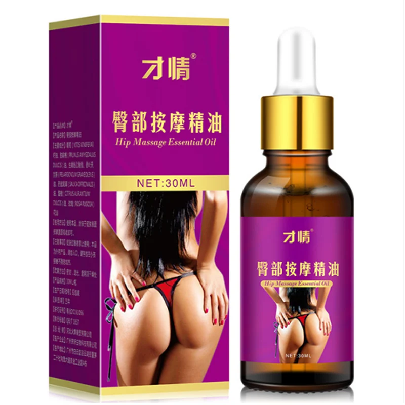 Сексуальные бедра ягодицы эфирное масло для увеличения крем эффективен