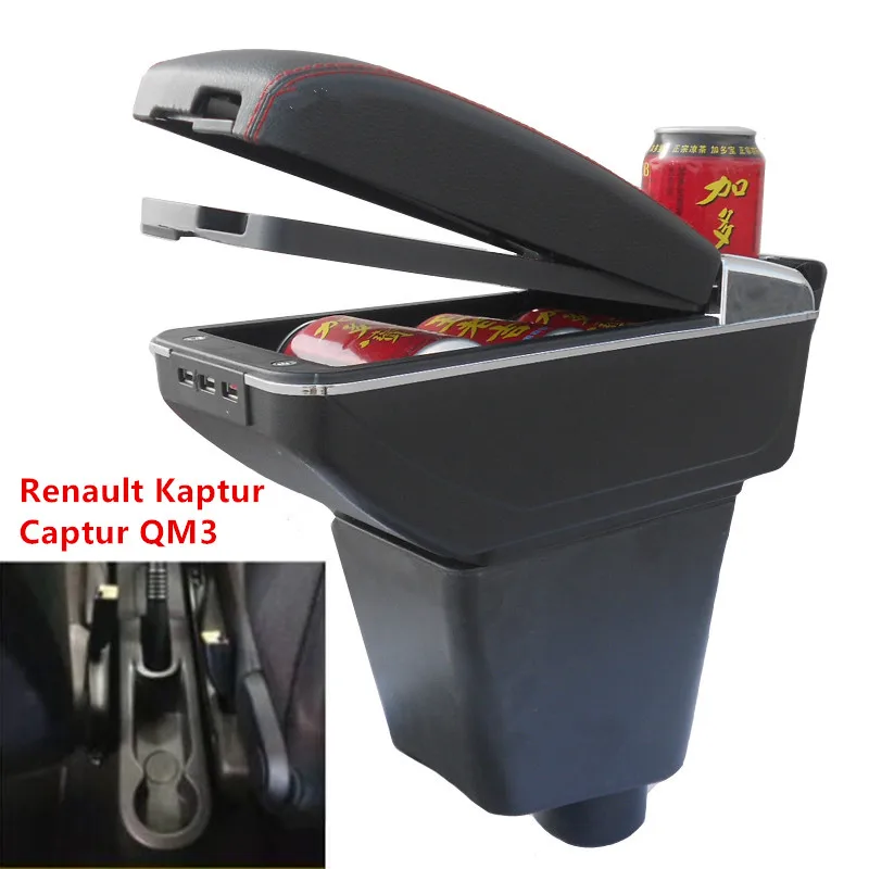 Для Renault Captur QM3 подлокотник коробка центральный магазин содержание коробка держатель чашки интерьер автомобиля-Стайлинг аксессуар часть 14-17