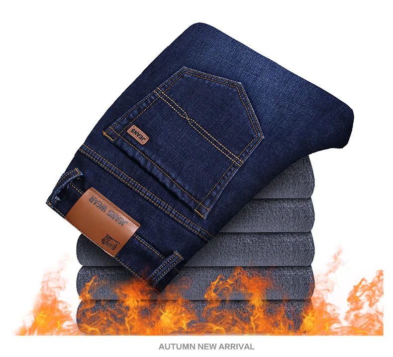 Новые обтягивающие мужские Модные джинсы высокого качества, утолщенные бархатные повседневные Стрейчевые узкие джинсы, Классические деловые джинсы
