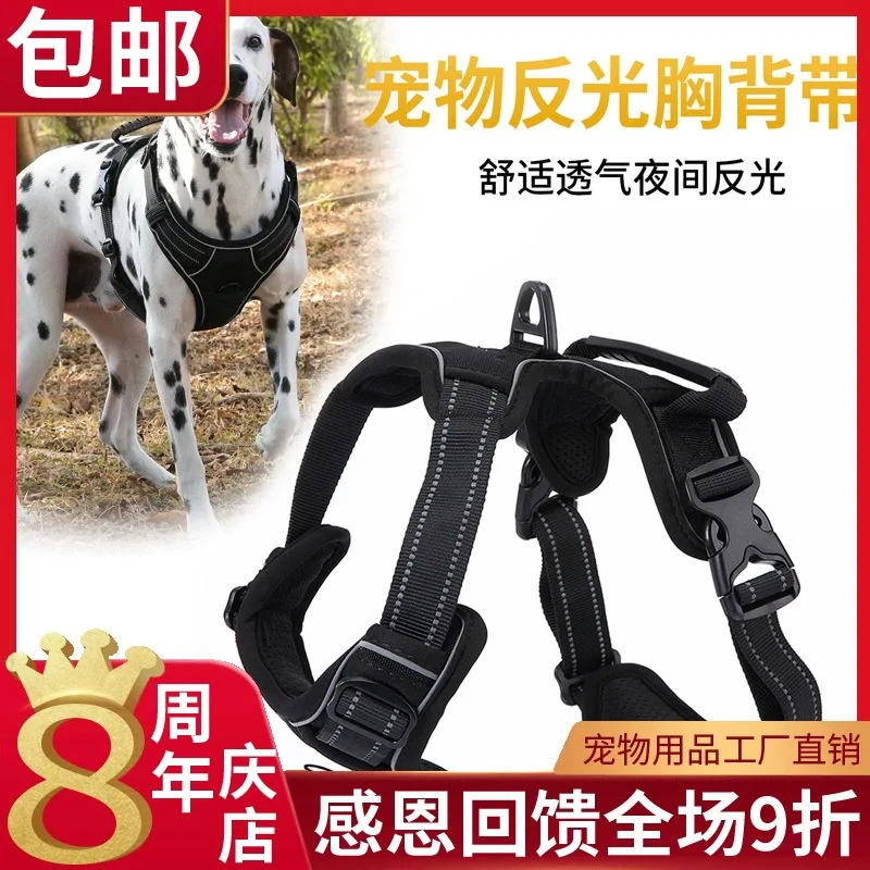 

[New Products] 2020 Pet Dog for Chest And Back Adjustable-Chest And Back with Large Dog Pet Supplies