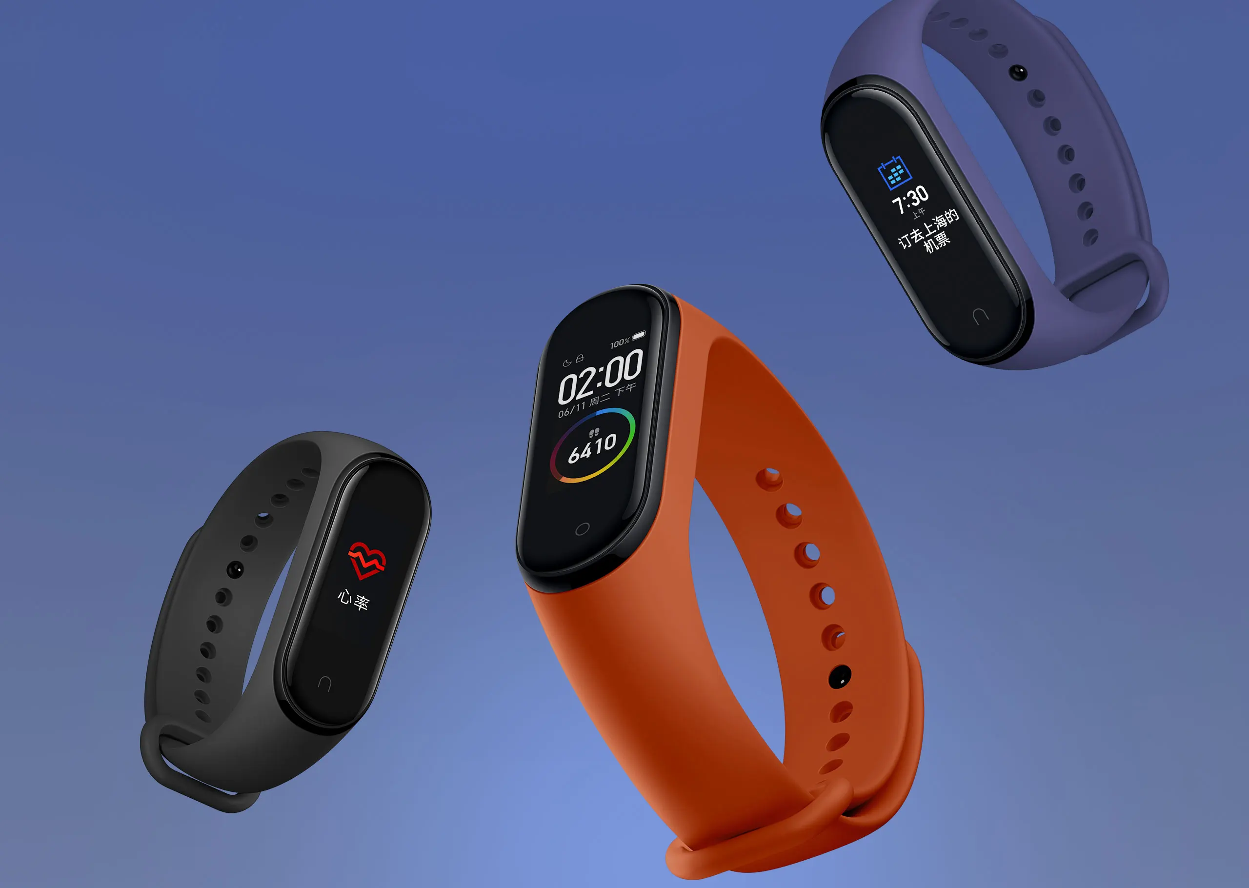 Xiaomi mi Band 4 смарт-браслеты mi band 3 Браслет фитнес-трекер для измерения сердечного ритма сенсорный экран pulsera inteligente