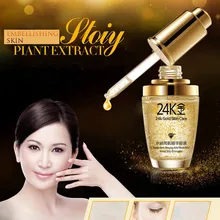 24K Золотая сывороточная Гиалуроновая кислота сыворотка анти старение увлажняющий отбеливающий укрепляющий уход за кожей средство для снятия макияжа веснушки Пятна