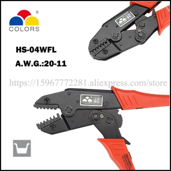 

hand tool Plier HS-04WFL A.W.G20-11 ratchet crimping plier european style insulated and non-insulated ferrules length 230mm