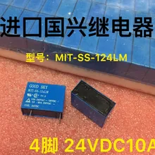 24VDC10A 250VAC MIT-SS-124LM