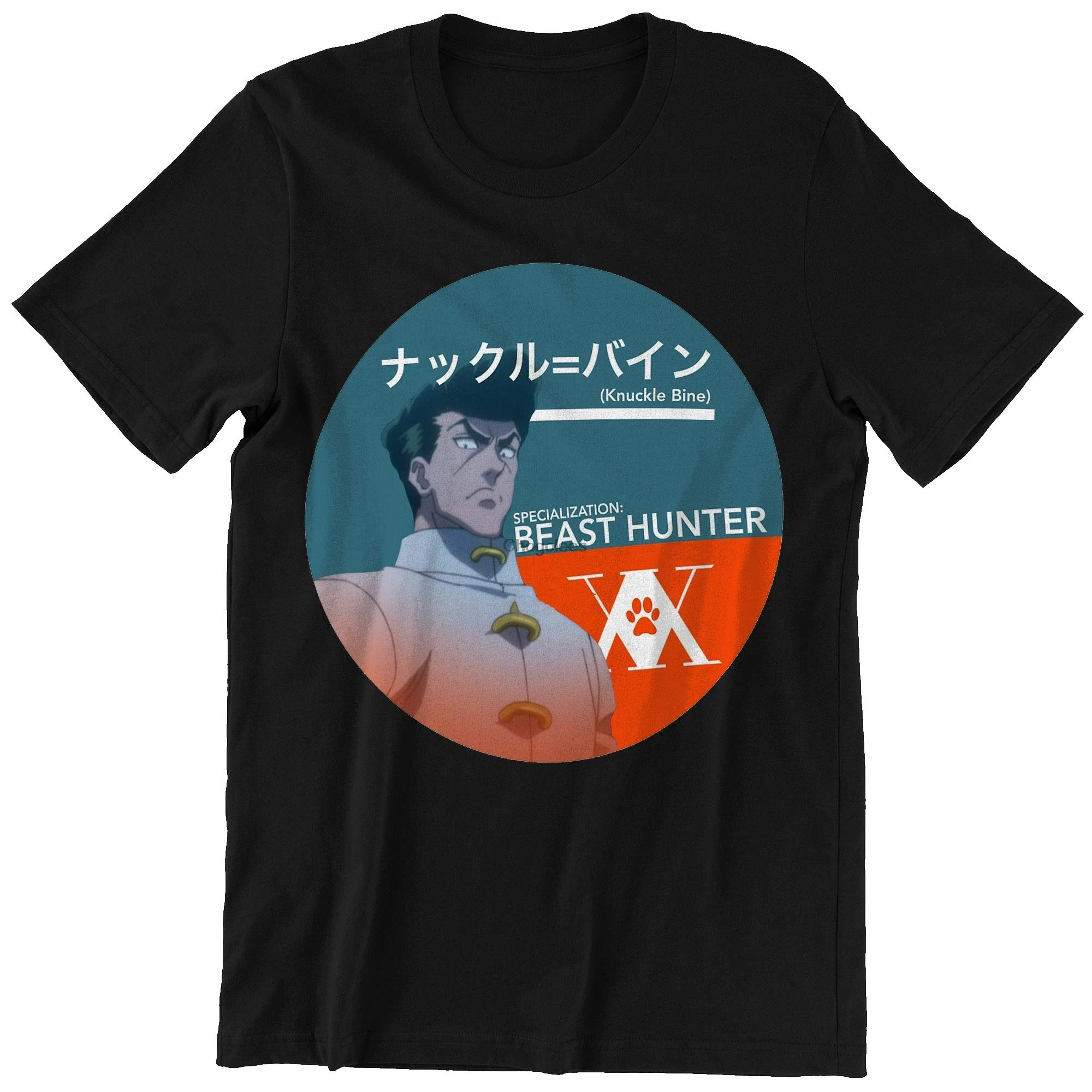 Толстовка с длинным рукавом Hunter X Knuckle Bine |
