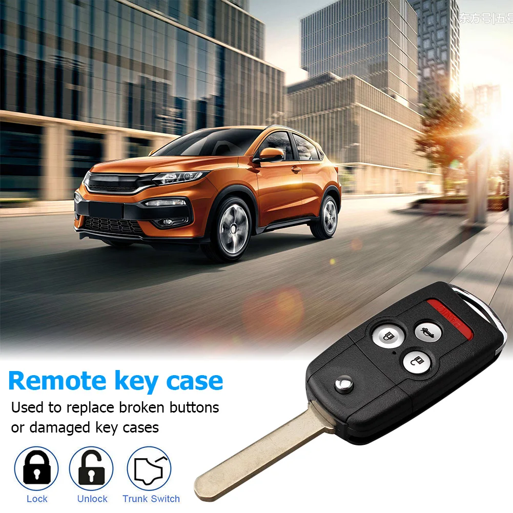Оболочки крышки аксессуары для автомобильных ключей Honda Accord 08-12 4 кнопки флип