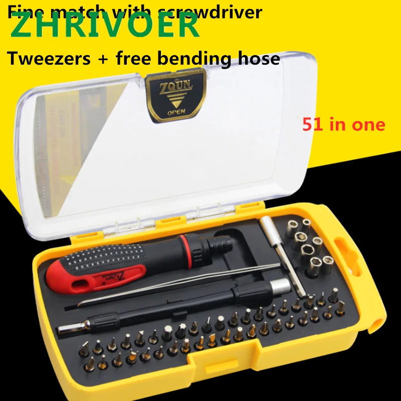 Multifunctional screwdriver set computer mobile phone disassembly and maintenance multi specification screwdriver combination Multifunctional screwdriver set computer mobile phone disassembly and maintenance multi specification screwdriver combination