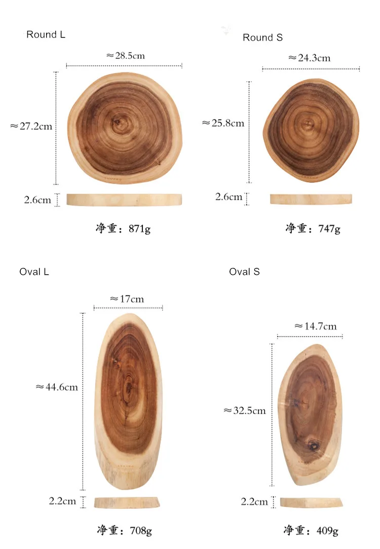 Креативные Деревянные Разделочные Блоки акации, цельное дерево, круглое Домашнее использование, мини фрукты, разделочные доски, плесени, посуда