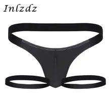 Мужское нижнее белье, бикини, стринги, нижнее белье, кожа, выпуклый мешочек, открытая спина, эластичные трусики с подвязками для ног, мужские трусики