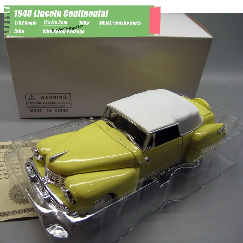 1948 Lincoln Continental (1)