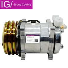 Sanden 5h14 AC компрессор для SANDEN 508 SD508 12 В/24 В 2 паза V ременный шкив трактор экскаватор сверхмощный грузовик