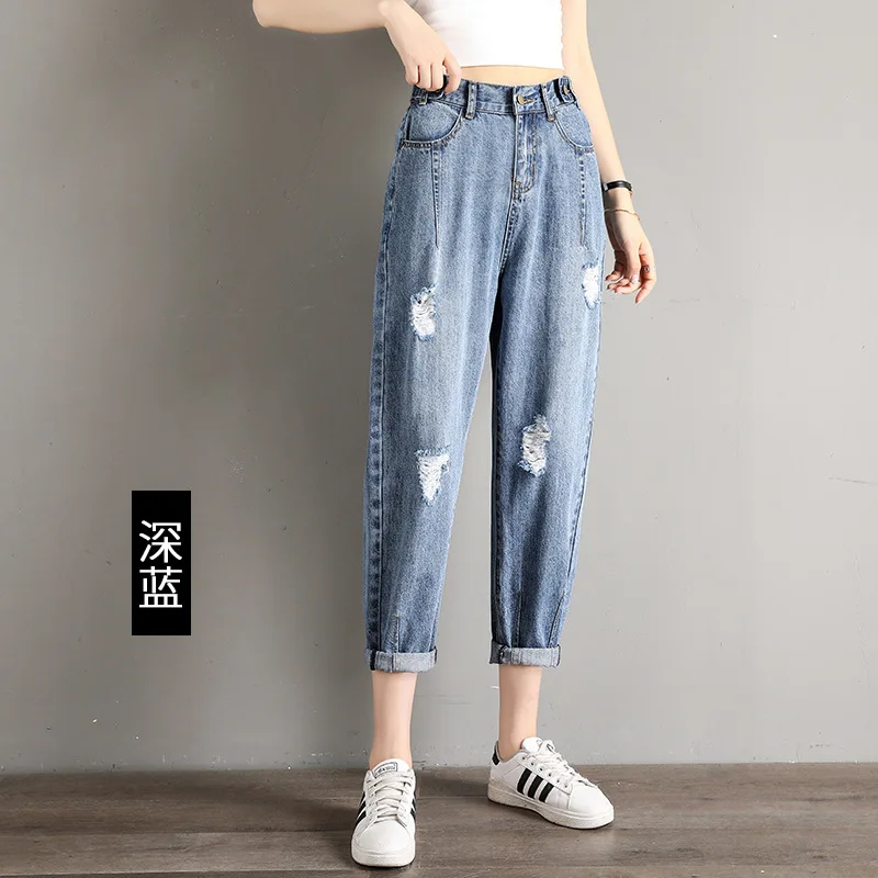 Jeans Woman High Waist Loose Harem Ankle-Length Pants Elastic Waist Jeans Women 2020