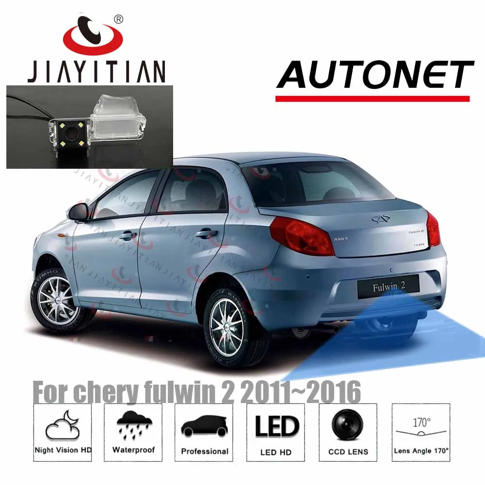 Камера заднего вида JiaYiTian для chery fulwin 2 спортивный люк 2010 ~ 2016 CCD камера с ночным