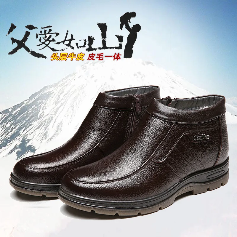

FAST Provides Winter Style Zipper Men Padded Anti-slip Wool Genuine Leather Hight-top Warm Shoes Fur Dad Cotton Leather Shoe