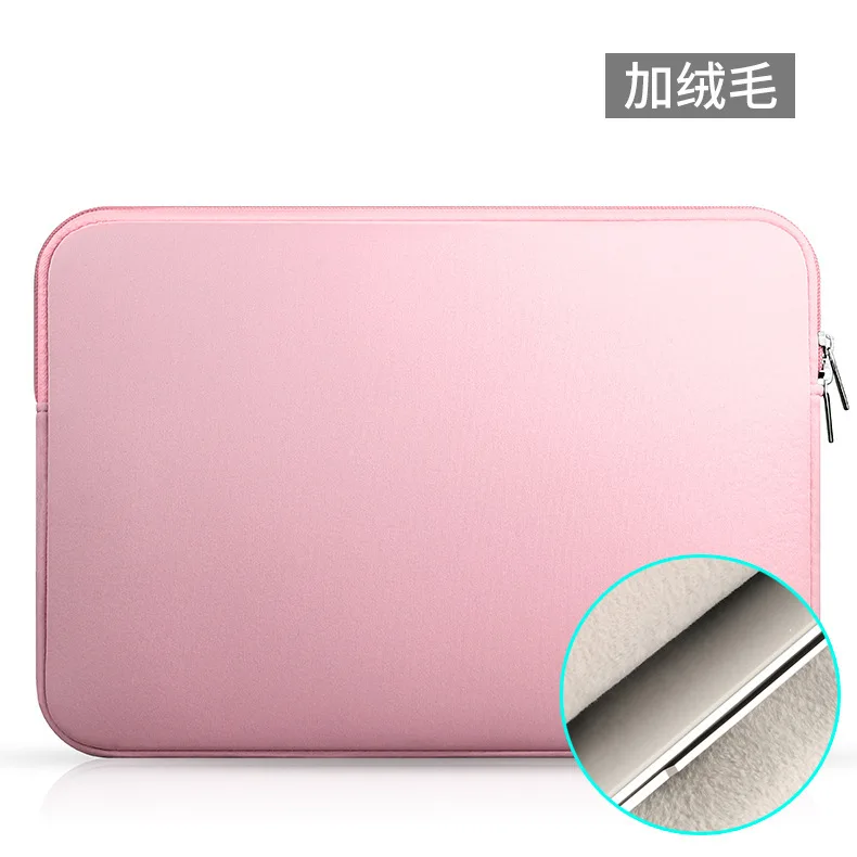 Для macbook air/pro 1" 12" 1" 15" для lenovo notebook 1" чехол для ноутбука - Цвет: Бежевый