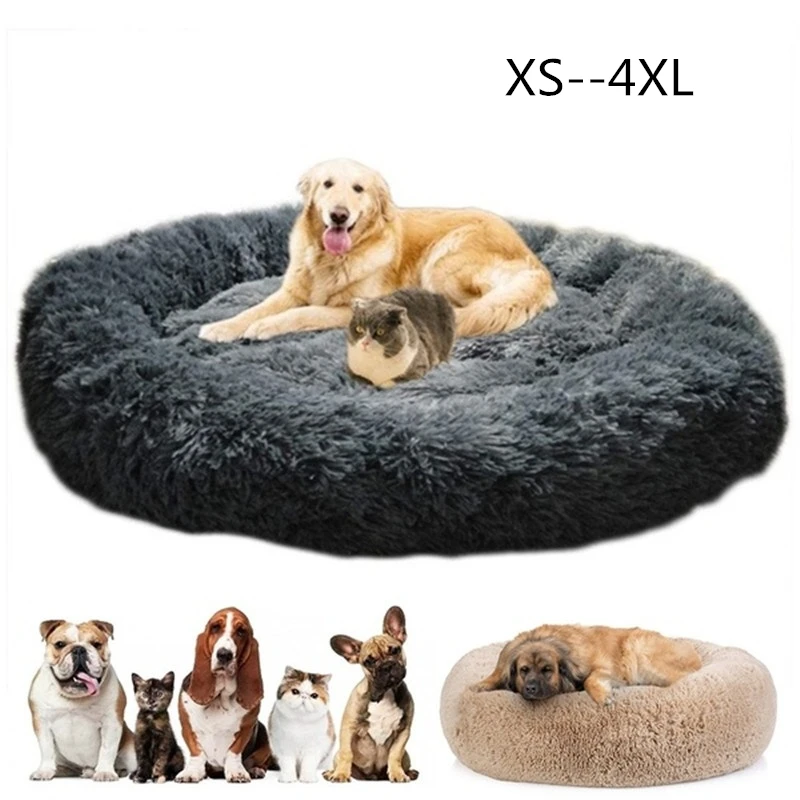 donut calming dog bed