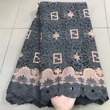 Кружевная ткань, высокое качество, кружевная нигерийская кружевная ткань для женского платья, Африканское Тюлевое кружево с камнями, 5 ярдов за штуку Aimee02