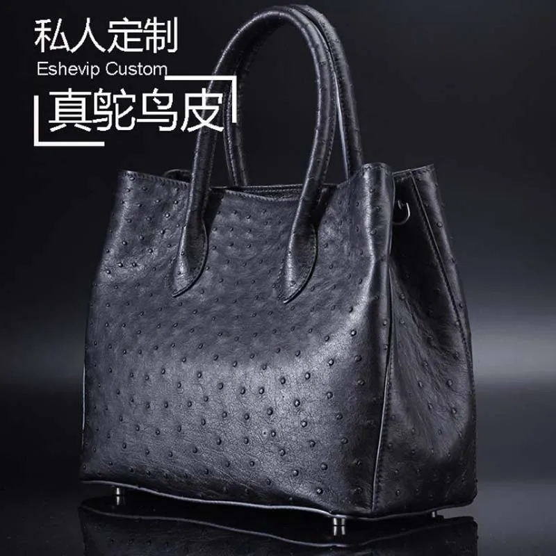 Рисунок 2 - Ourui Новые поступления из горячего