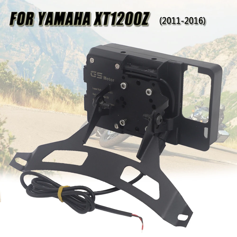

Motorcycle FOR YAMAHA XT1200Z XT1200Z XT1200Z navigation bracket mobile phone GPS board bracket