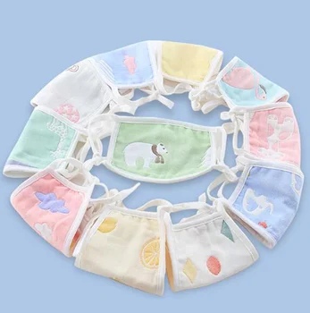 

Children's Mask 6 Layers of Gauze Protection Random Color Disposable Mask Mouth Face Protection Mask Comfortable Adjustable