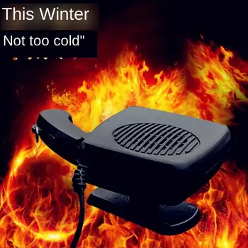 

Electric Wall Heater Mini Portable Plug-in Personal Space Warmer for Indoor Heating Camping Any Place Adjustable Thermostat
