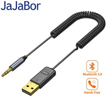 JaJaBor Bluetooth 5.0 USB Car Wireless Audio Adapter Receiver Speaker Audio Music Transmitter 3.5mm AUX Handsfree Car Kit