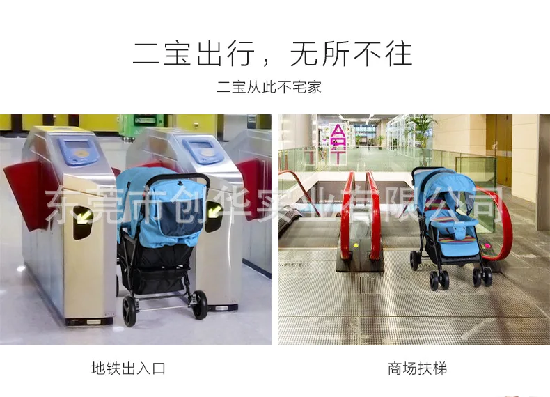 Двойные детские коляски могут сидеть и складывать супер легкие Двойные коляски