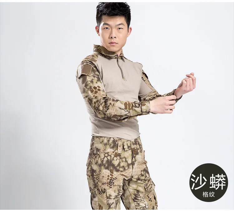 2868853723_289375056