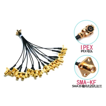 

5PCS RF1.13 IPEX/IPX U.FL to SMA Female 4 Holes Flange Mounting Panel Connector Coax Pigtail Cable