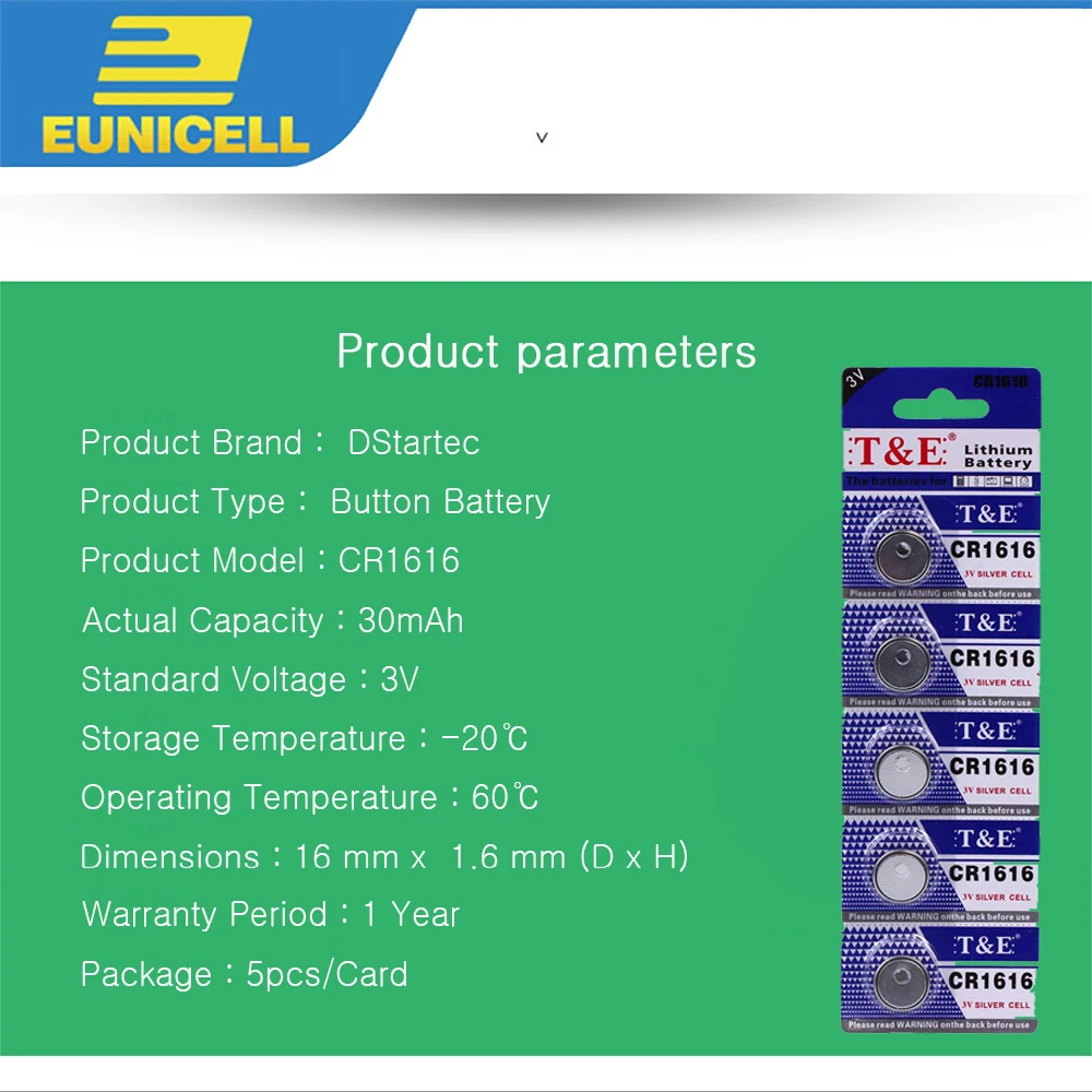 5 шт. литиевая батарея для монет 3 в CR1616 CR 1616 кнопочные батареи DL1616 ECR1616 LM1616 для часов игрушки дистанционного управления Электронный Автомобильный ключ