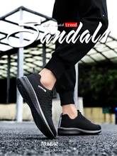  Men Shoes Breathable Light Flat Lacing Mans Tennis Male Sneakers Outdoor Nonslip Running Training Basketball Casual Sports Shoes 