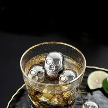 304 нержавеющая сталь кубик льда пиво красное Вино Виски замороженные кубики льда кубик льда тартарный холодный артефакт