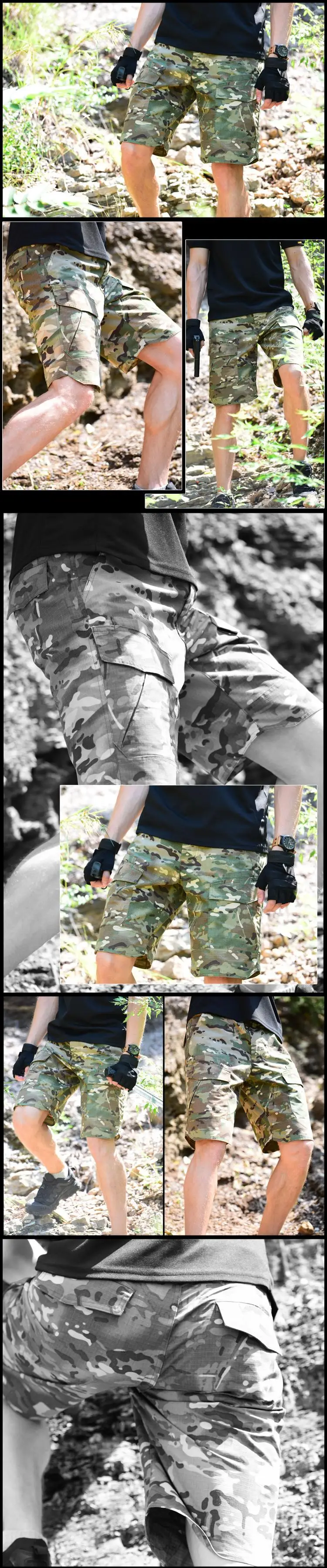 Новые армейские камуфляжные тактические шорты-брюки военные карго мужские хлопковые рабочие повседневные короткие брюки