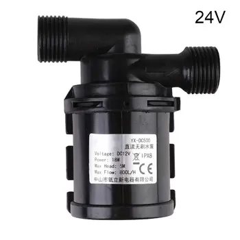 

DC12V/24V Solar Brushless Motor Water Circulation Water Booster Pump Silent High Lift Submersible Pump 1/4 Inch Outlet